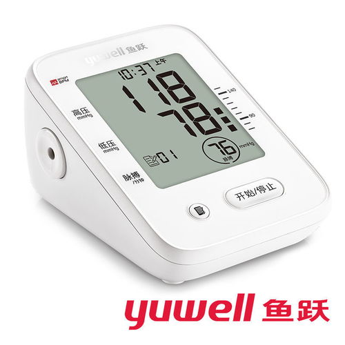 精準(zhǔn)便捷，健康管家 魚(yú)躍電子語(yǔ)音血壓計(jì)上臂式體驗(yàn)